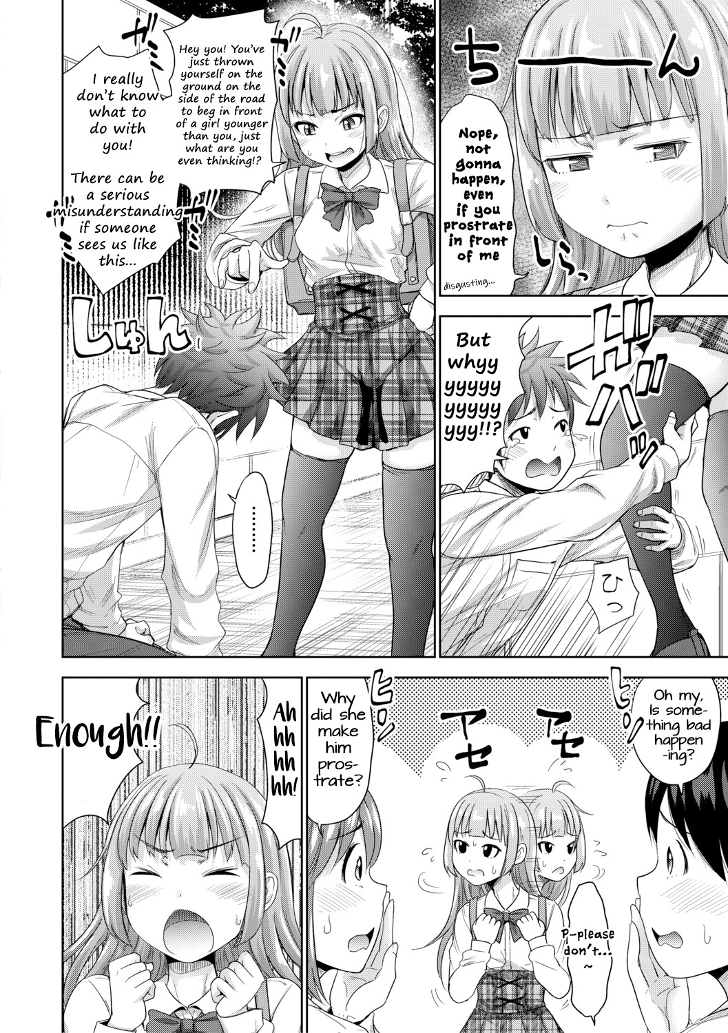 Hentai Manga Comic-Show Me Your Pussy!-Read-4